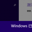 牛彩网首页铁人铁胆绝对保真