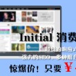 118图库彩图431